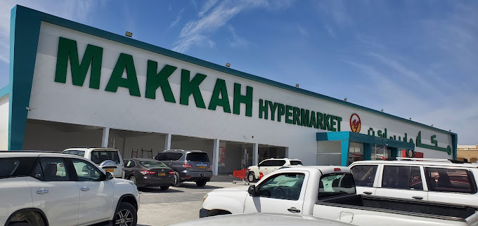 Makkah Hypermarket