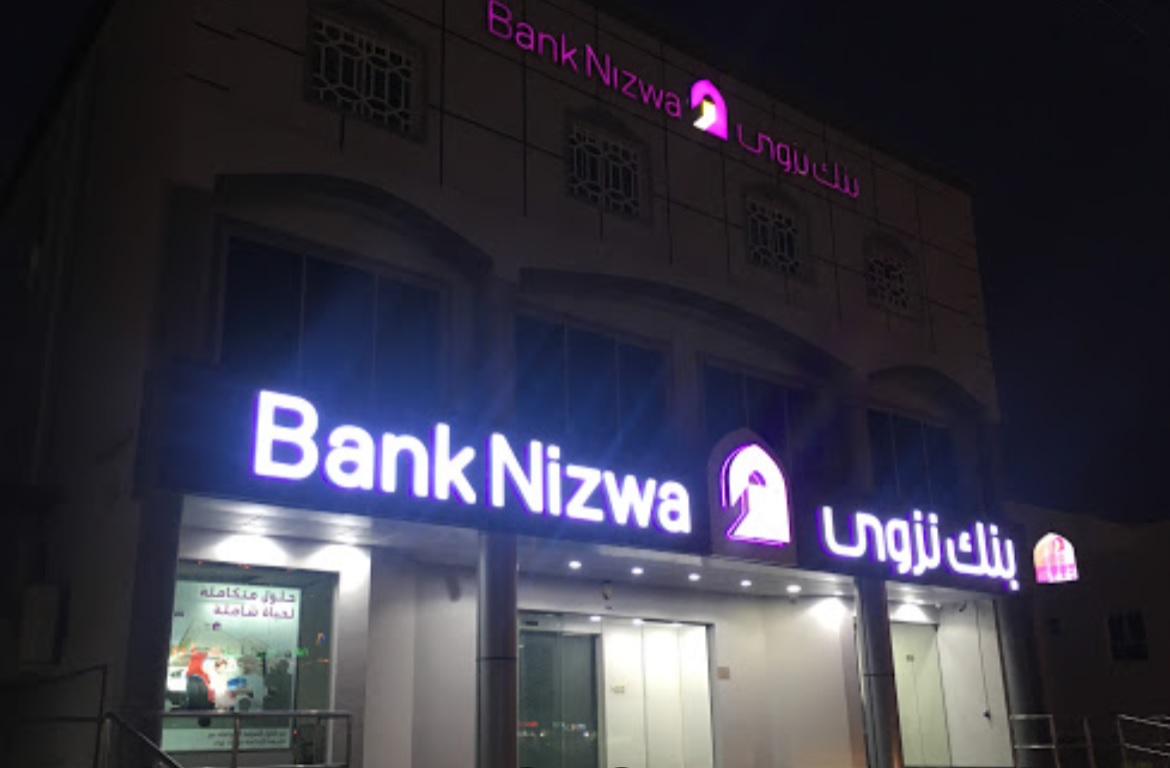 Bank Nizwa