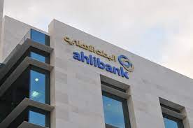 Ahli Bank