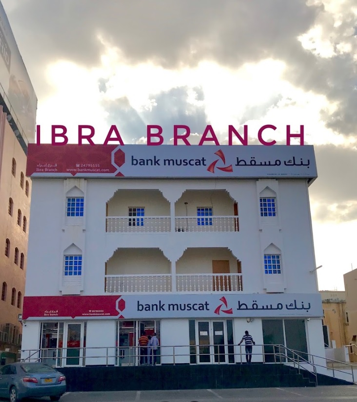 Bank Muscat