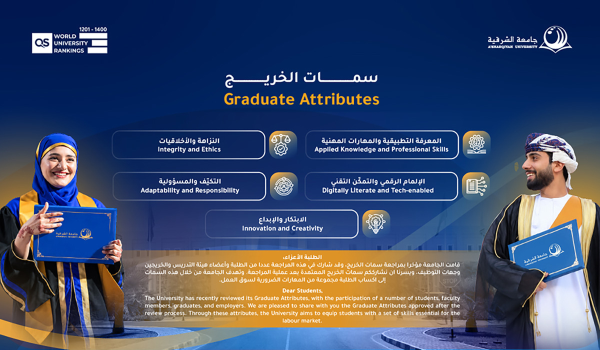 graduate attributes