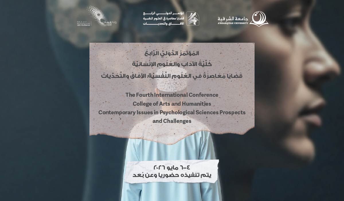 The Fourth International Conference: Contemporary Issues in Psychological Sciences – Horizons and Challenges