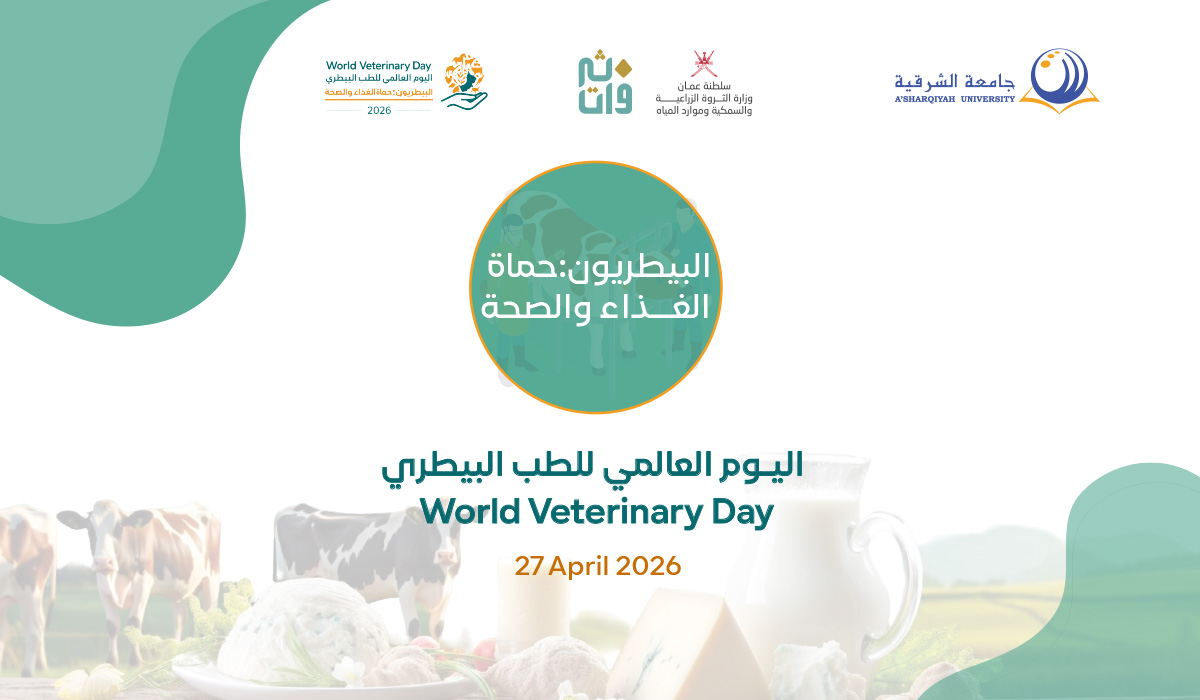 world Veterinary Day