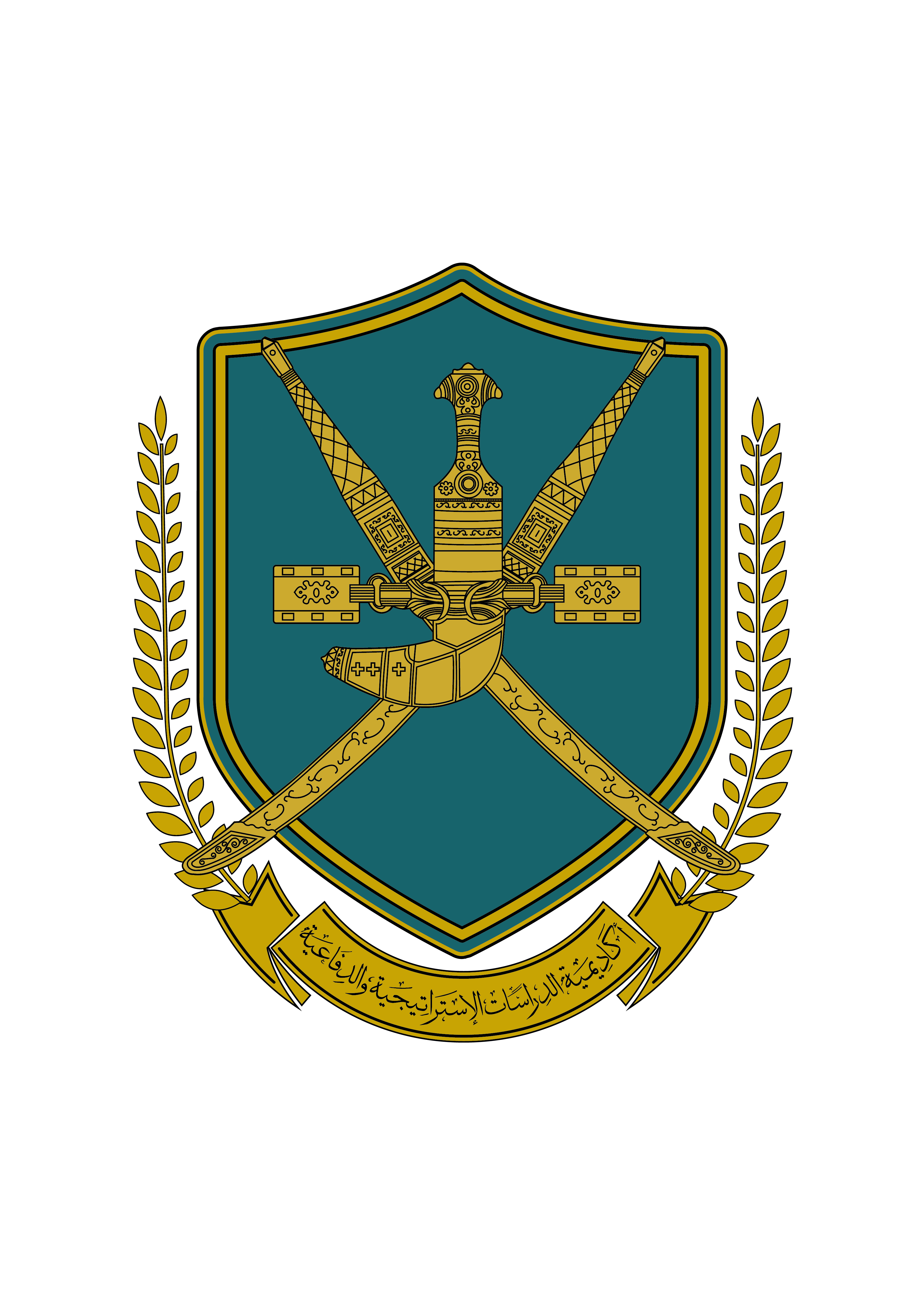 Academy of Strategic and Defence Studies