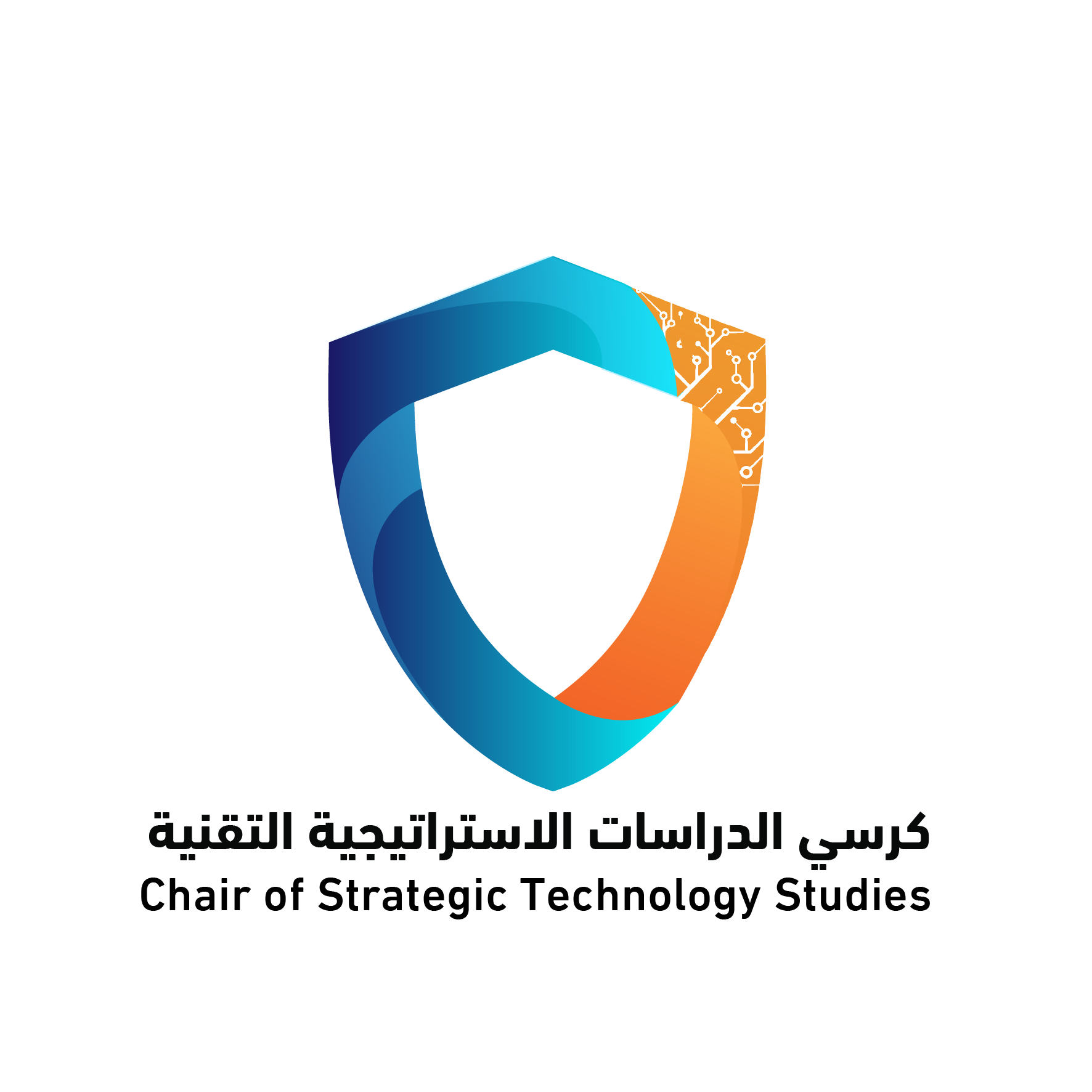 Chair of Strategic Technology Studies